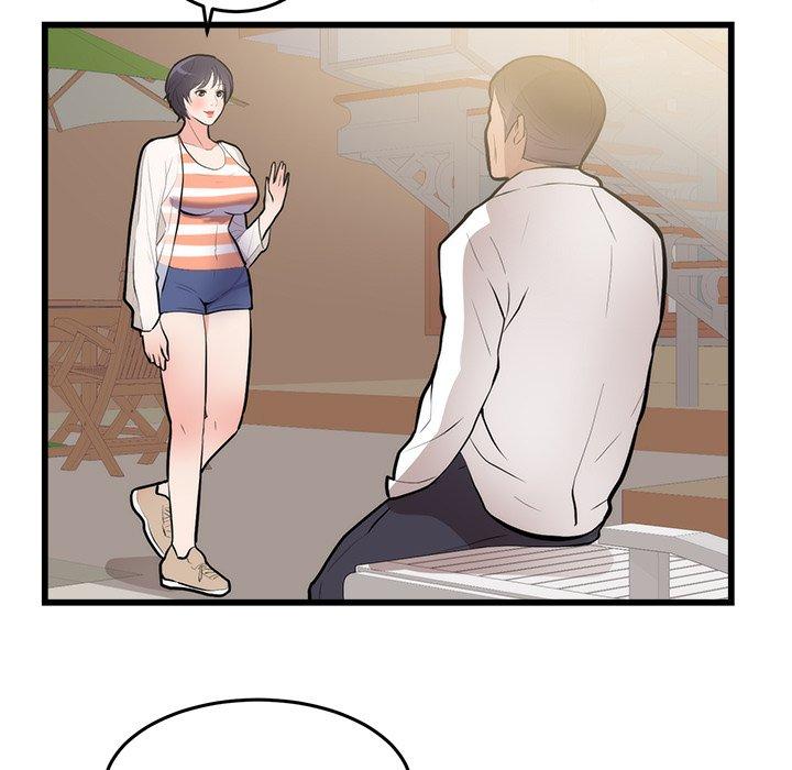 初戀的女兒 第 49 話 第56页
