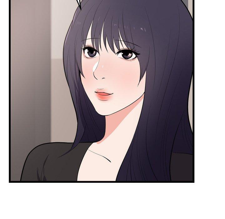 初戀的女兒 第 49 話 第37页