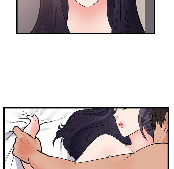 初戀的女兒 第 49 話 第40页
