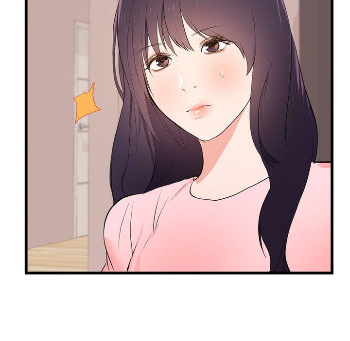 初戀的女兒 第 50 話 第65页