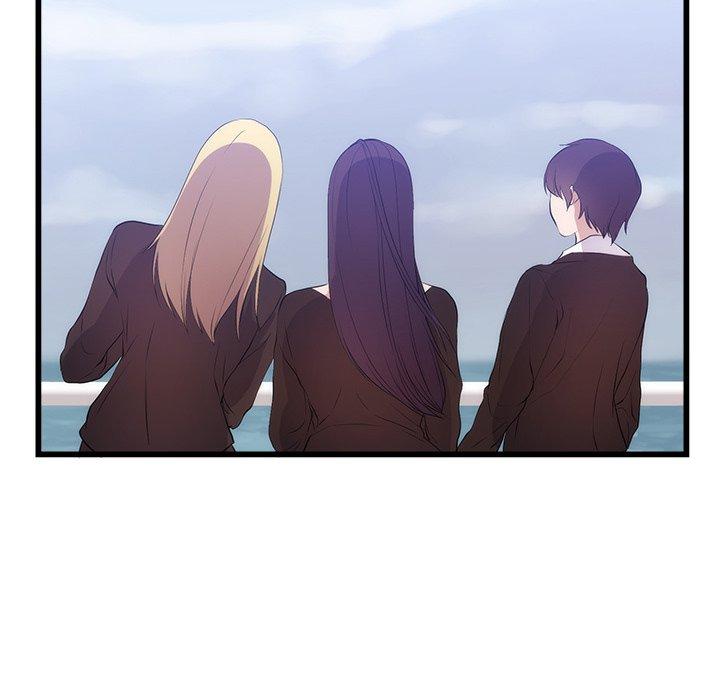 初戀的女兒 第 50 話 第71页