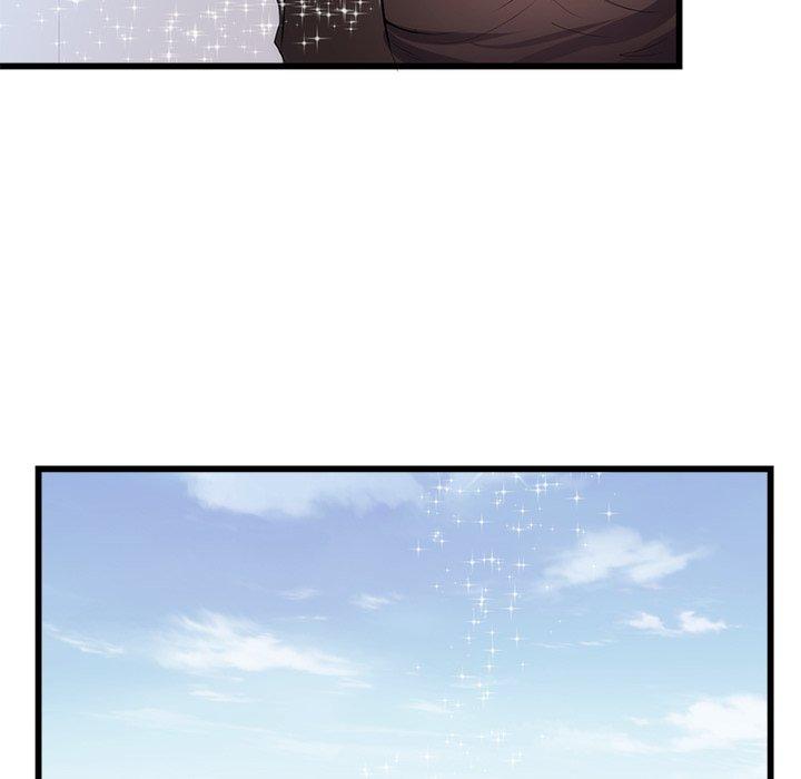 初戀的女兒 第 50 話 第73页