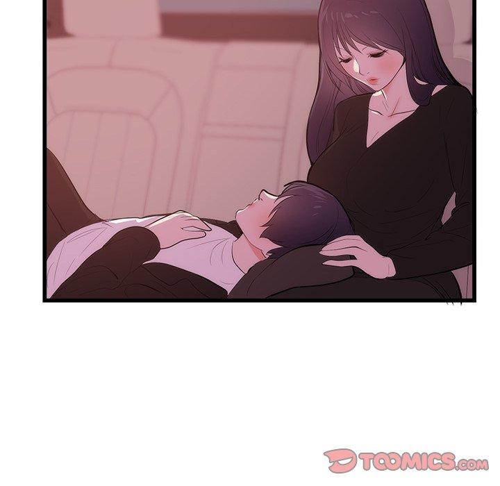 初戀的女兒 第 50 話 第82页