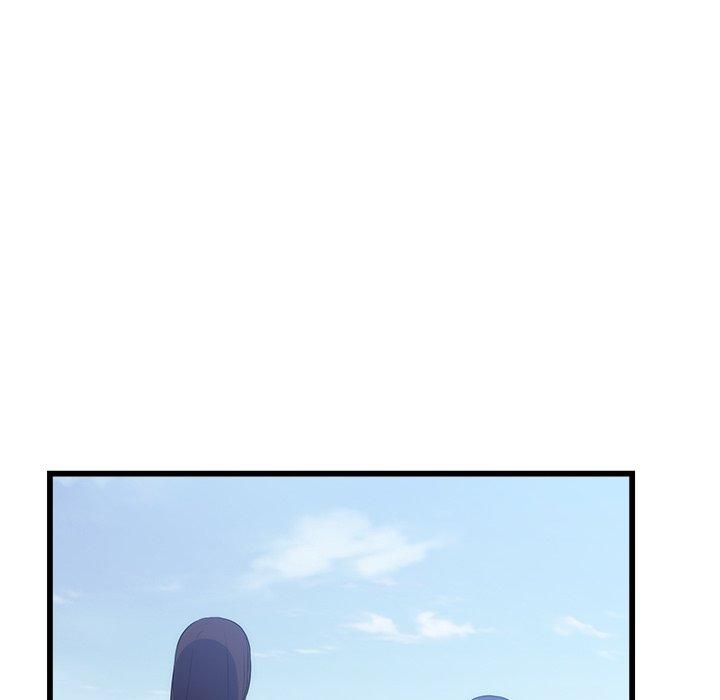 初戀的女兒 第 50 話 第84页