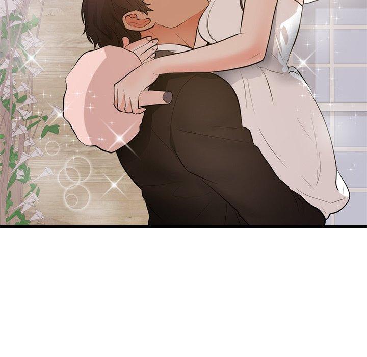 初戀的女兒 第 50 話 第40页