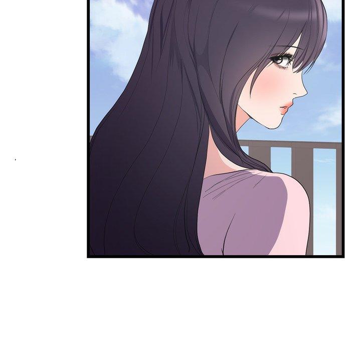 初戀的女兒 第 50 話 第43页