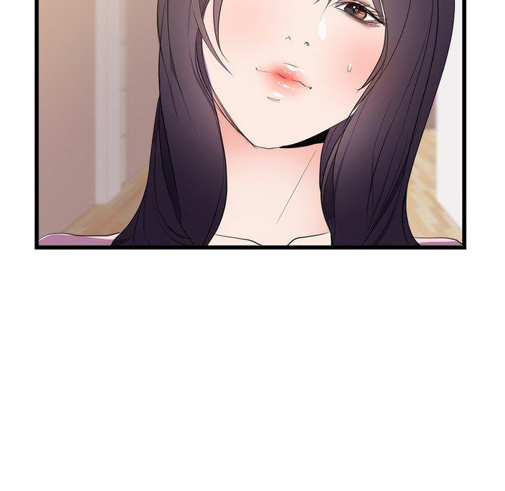 初戀的女兒 第 50 話 第54页
