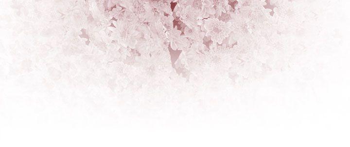 祸乱 第40話-哭泣的孩子<4> 第14页