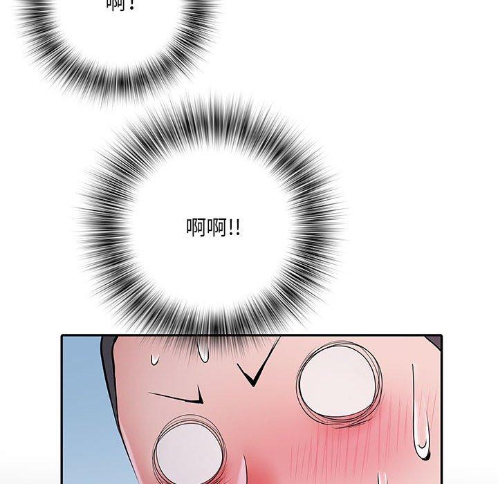 不良二等兵 第 18 話 第35页