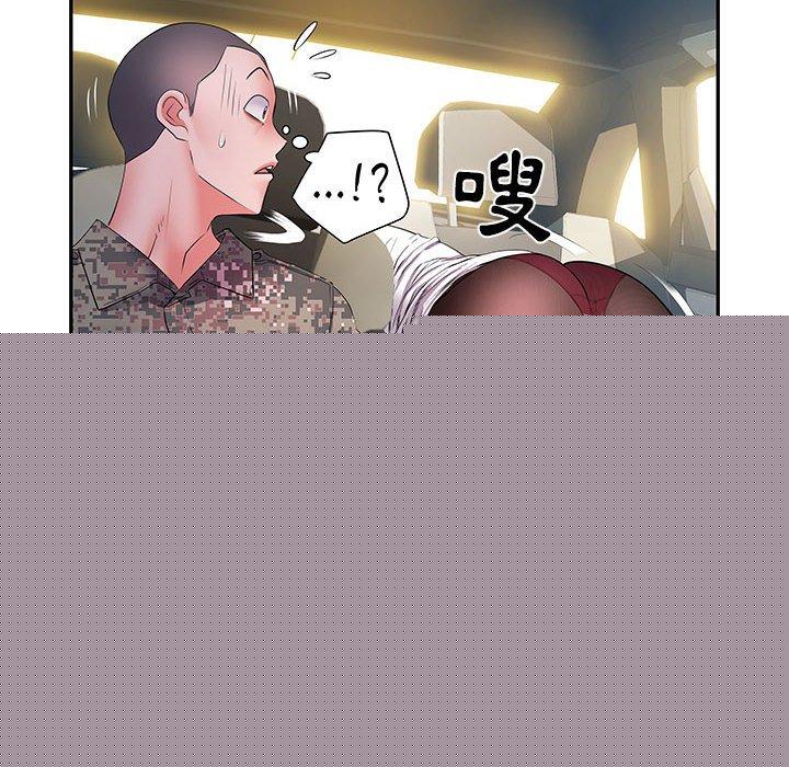 不良二等兵 第 18 話 第58页