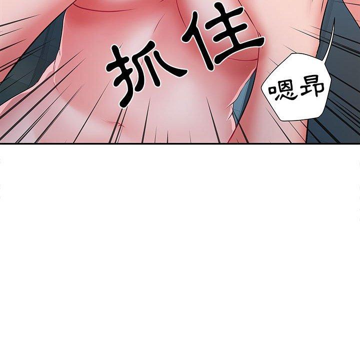 不良二等兵 第 18 話 第68页
