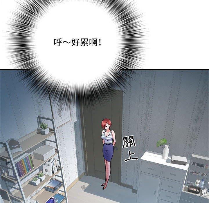 不良二等兵 第 19 話 第29页