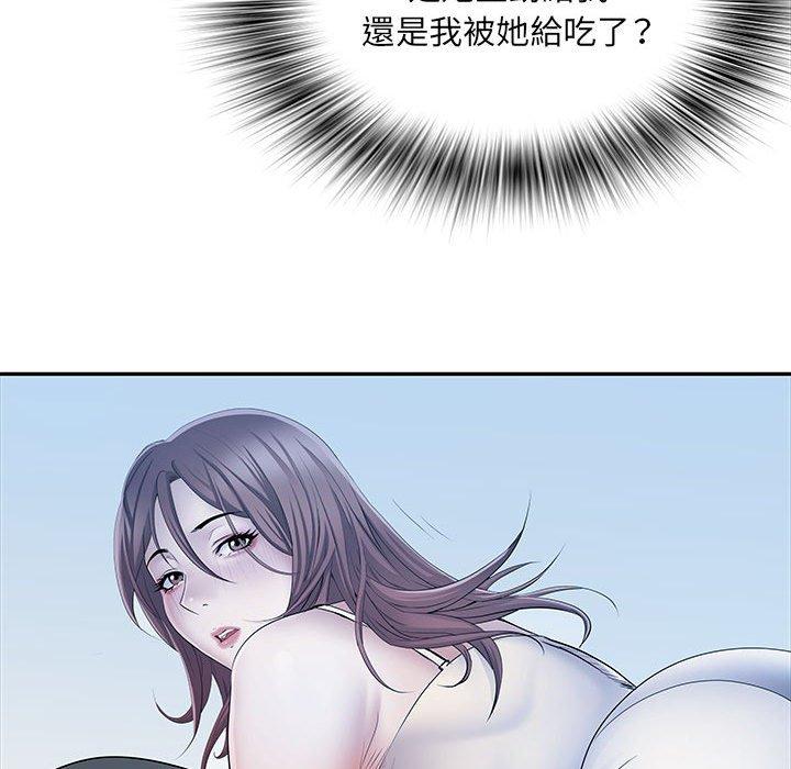 不良二等兵 第 19 話 第73页