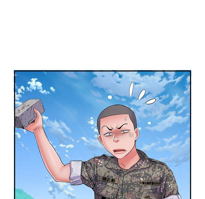 不良二等兵 第 13 話 第135页