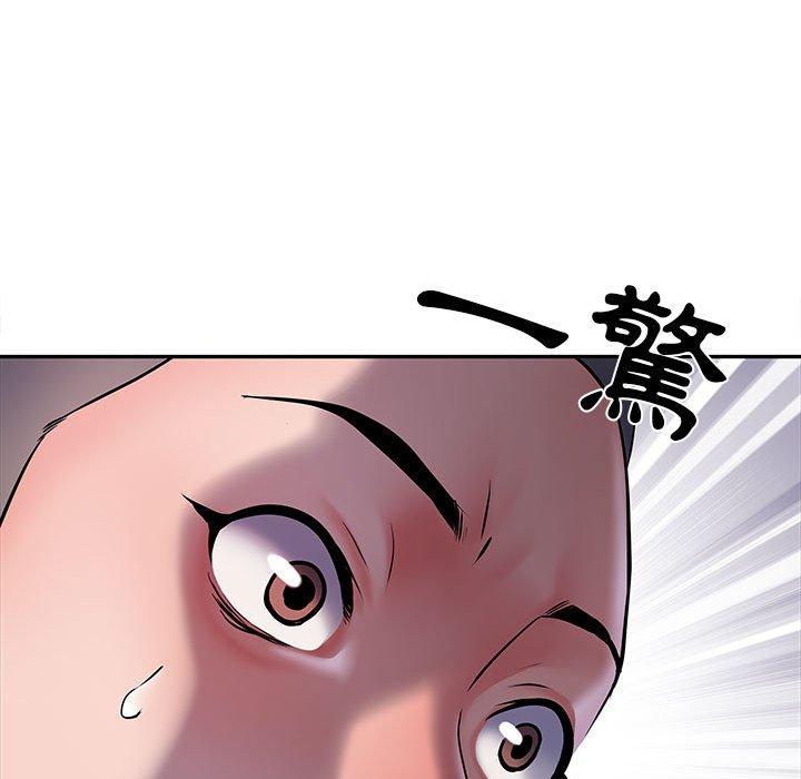 不良二等兵 第 13 話 第59页