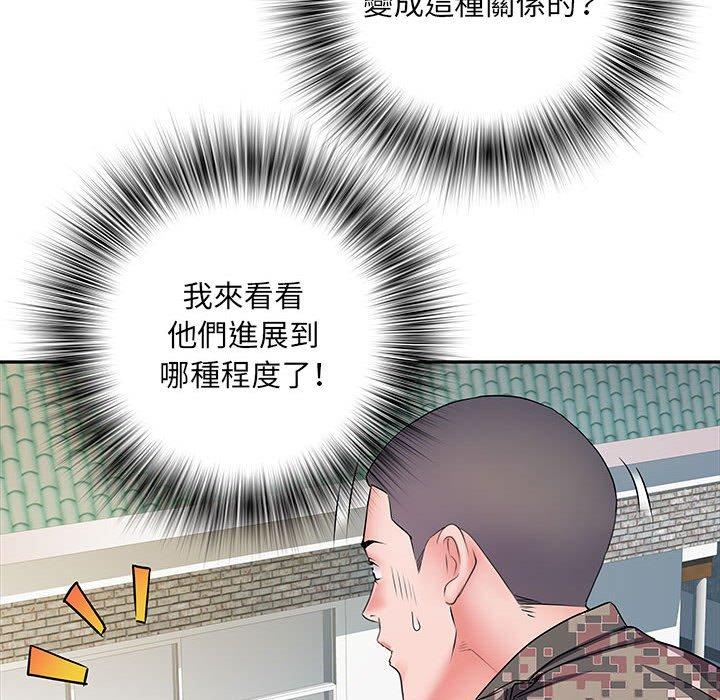 不良二等兵 第 13 話 第70页