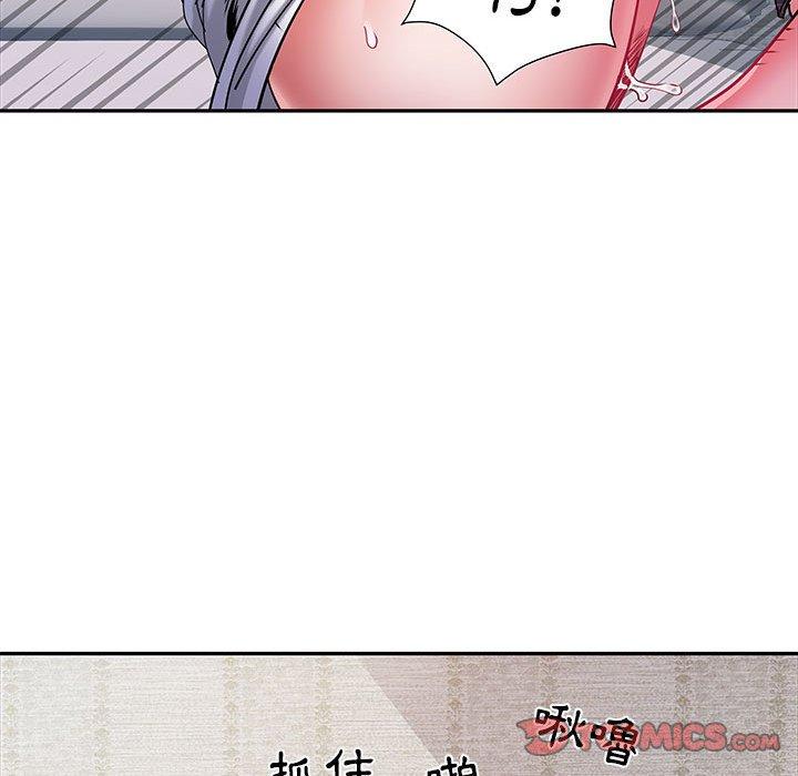 不良二等兵 第 14 話 第24页