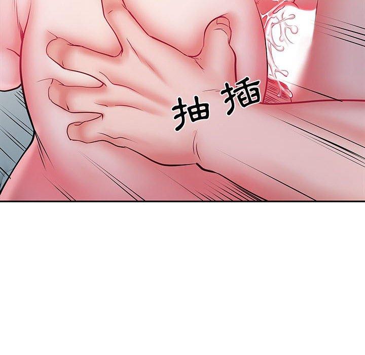 不良二等兵 第 14 話 第56页