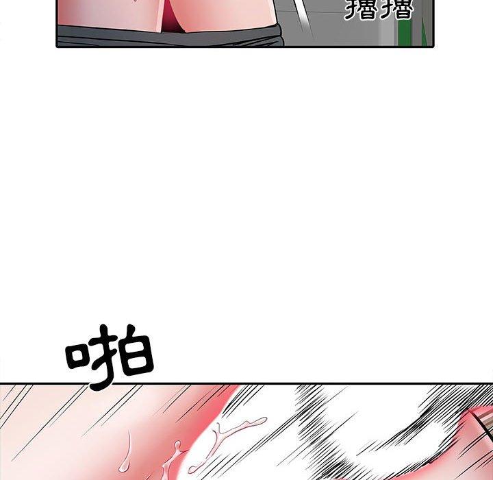 不良二等兵 第 14 話 第62页