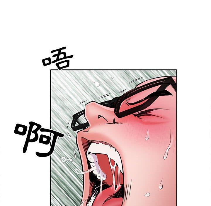 不良二等兵 第 14 話 第67页