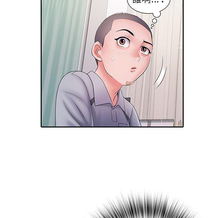 不良二等兵 第 14 話 第107页