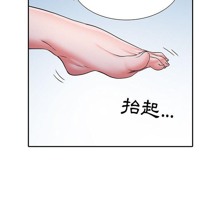 不良二等兵 第 20 話 第36页