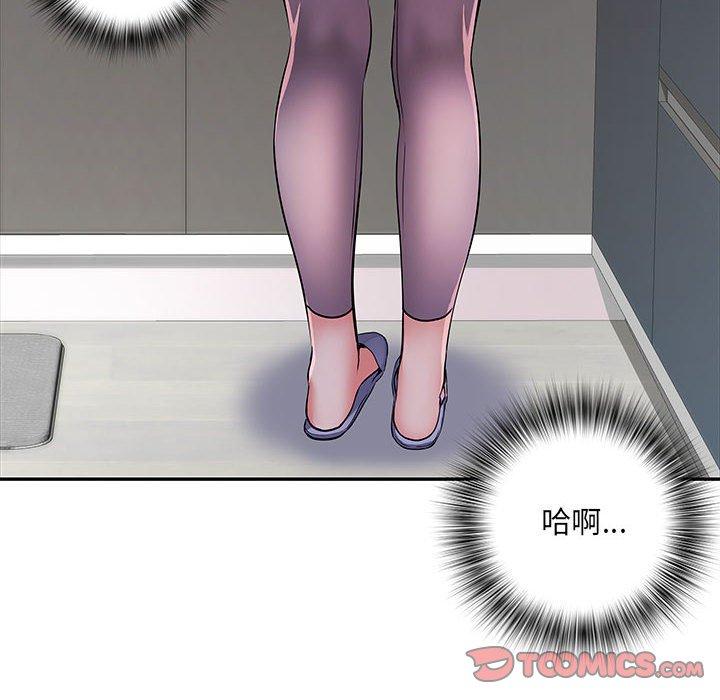 不良二等兵 第 20 話 第56页