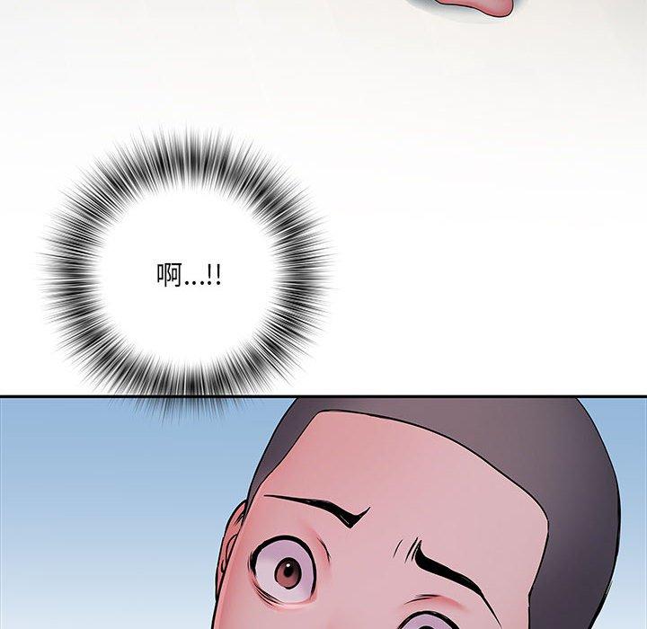 不良二等兵 第 20 話 第108页