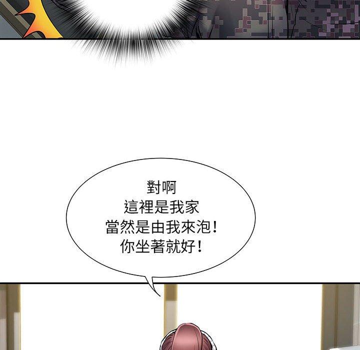不良二等兵 第 20 話 第54页