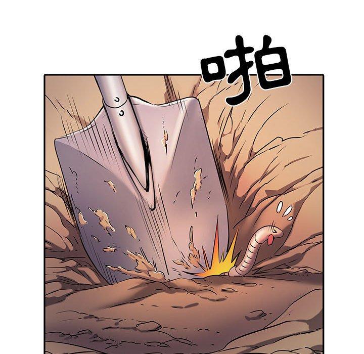 不良二等兵 第 21 話 第10页