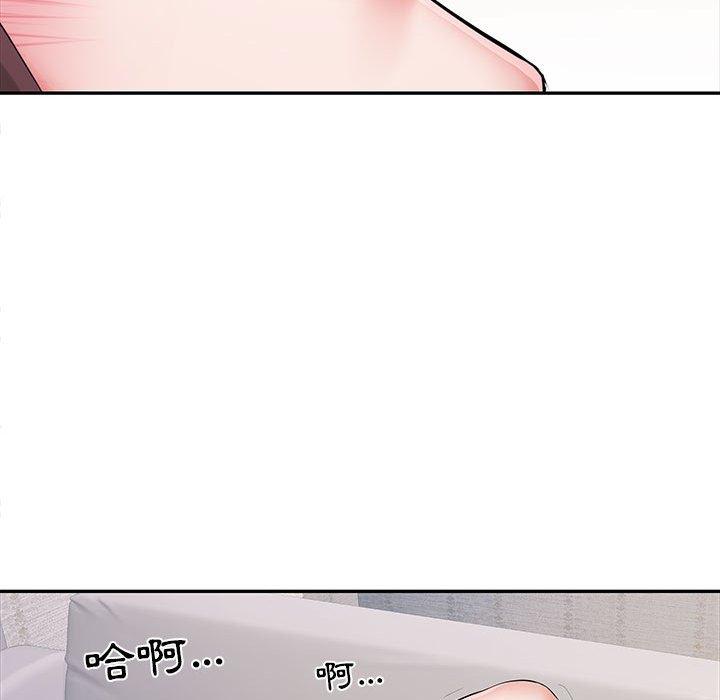 不良二等兵 第 21 話 第76页