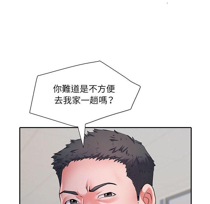 不良二等兵 第 21 話 第108页