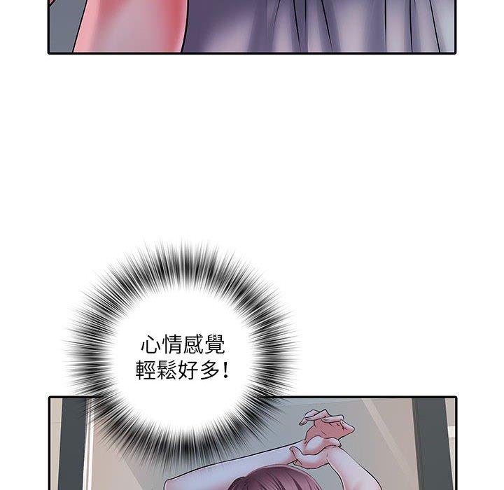 不良二等兵 第 22 話 第27页