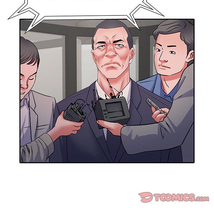 不良二等兵 第 22 話 第20页