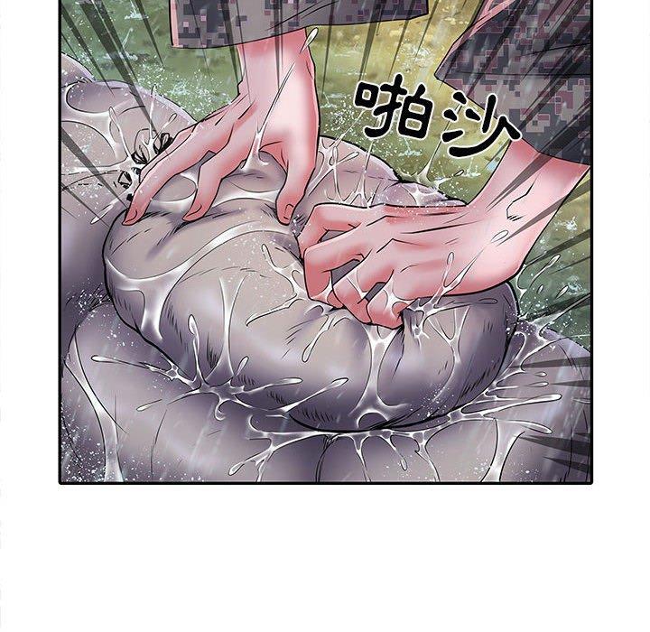不良二等兵 第 22 話 第39页
