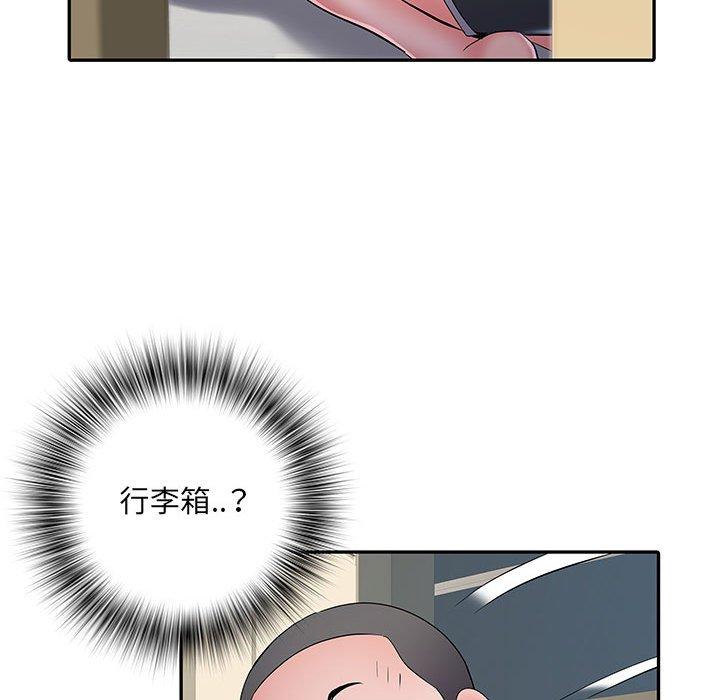 不良二等兵 第 22 話 第65页
