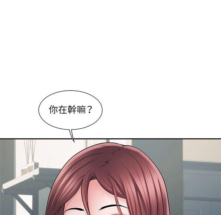 不良二等兵 第 22 話 第73页