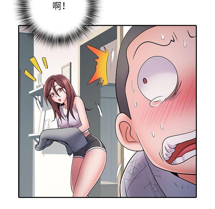 不良二等兵 第 22 話 第72页