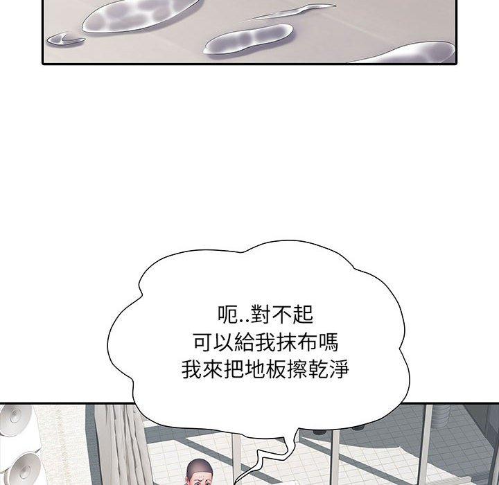 不良二等兵 第 22 話 第79页
