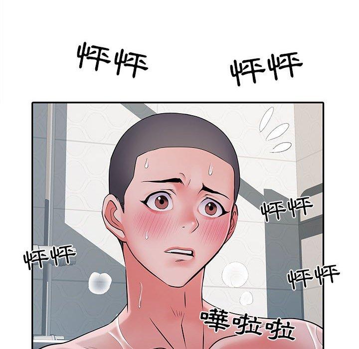不良二等兵 第 22 話 第102页