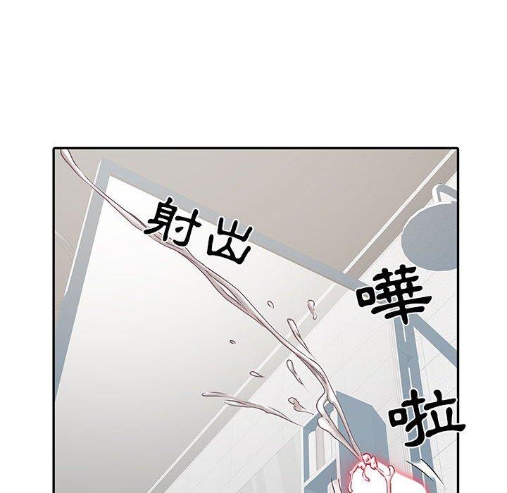 不良二等兵 第 23 話 第37页