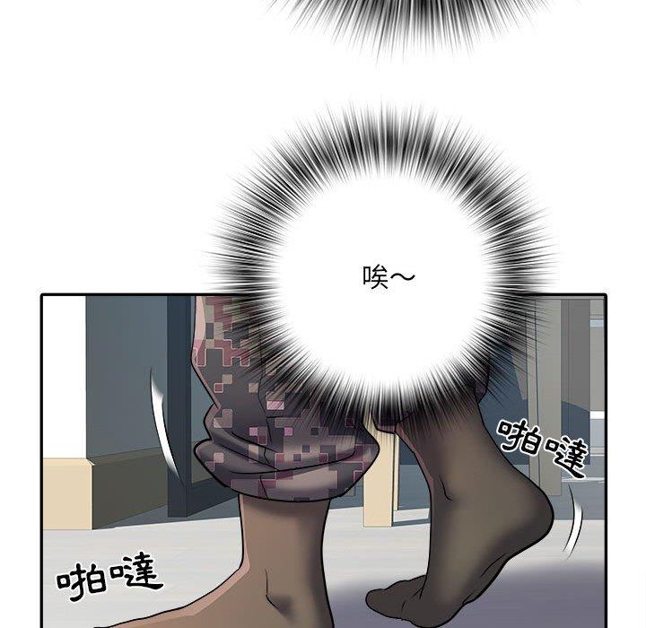 不良二等兵 第 25 話 第40页