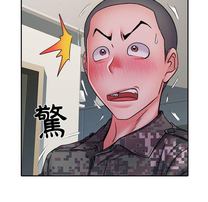 不良二等兵 第 25 話 第42页