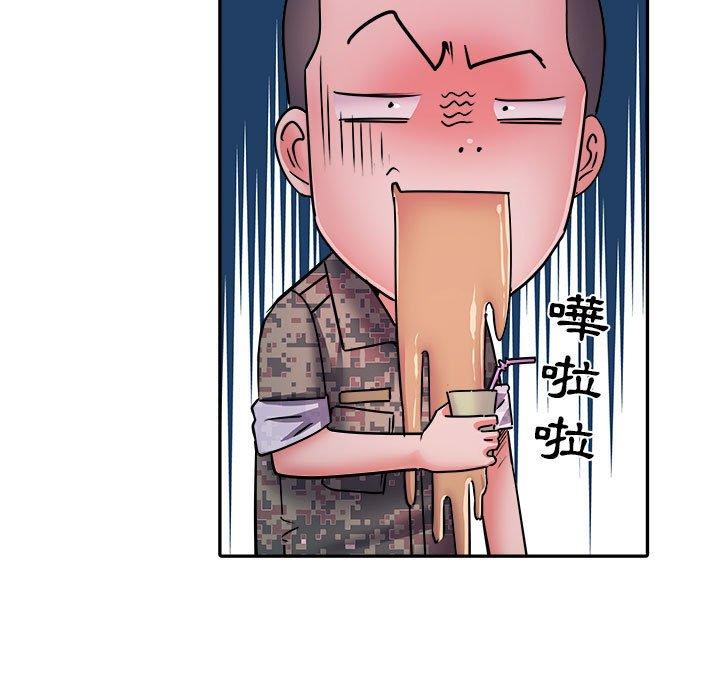 不良二等兵 第 25 話 第107页