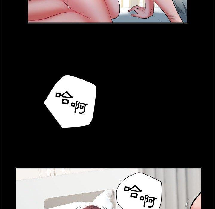 不良二等兵 第 26 話 第35页