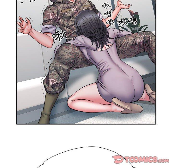 不良二等兵 第 26 話 第104页