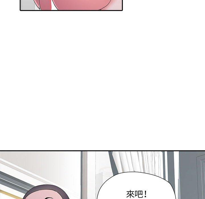 不良二等兵 第 27 話 第25页