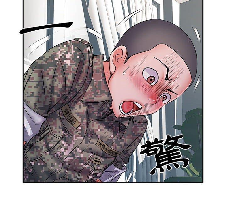 不良二等兵 第 27 話 第31页