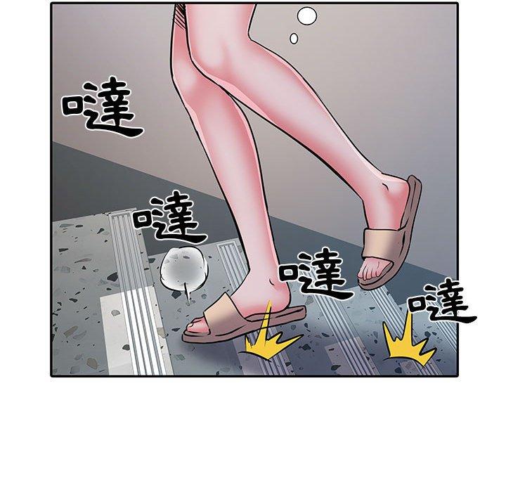 不良二等兵 第 27 話 第42页
