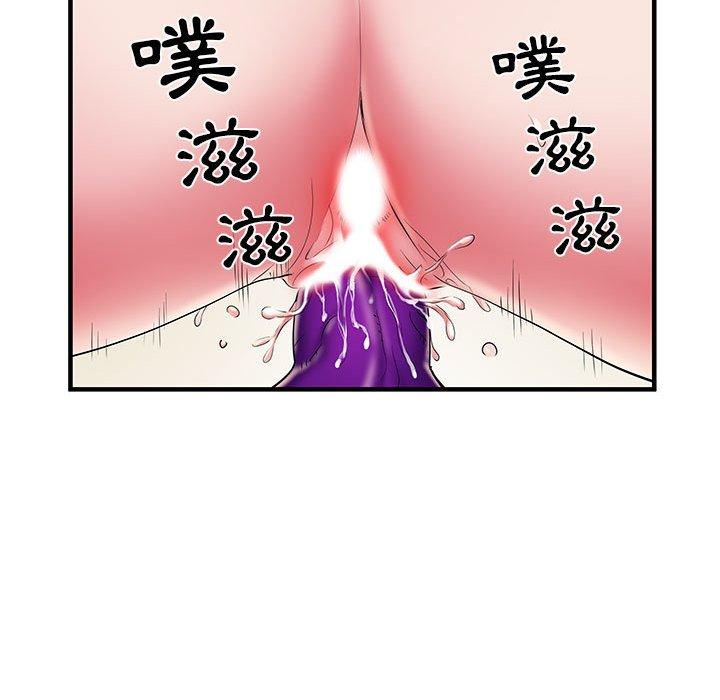 不良二等兵 第 29 話 第36页